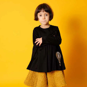Skirt Carla-yellow